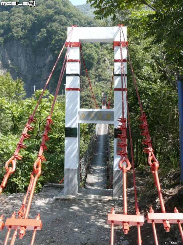 【小品】09/10力行產業道路全程踏勘分享
