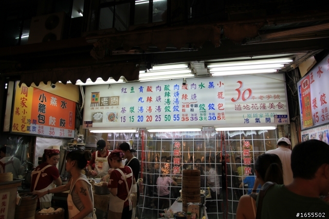 2011.8/9~8/15  七天六夜失戀環島行     經過長時間拖稿!!終於更新完畢了!!!