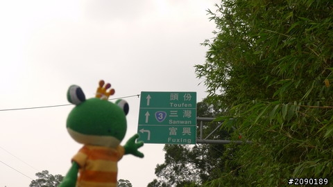 9/10.11統一陽光的武嶺行