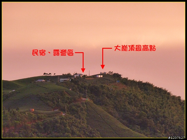 2011.09.12_中秋直上36彎露營趣-賞月觀日驚喜行！