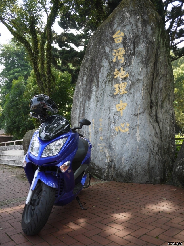 100年9月5日 騎士出任務之找同學吃飯(花蓮→台中→花蓮)