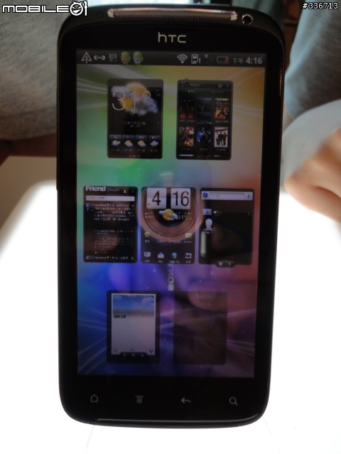 HTC EVO 3D 搶鮮體驗見面會 心得分享 圖多『高雄場』