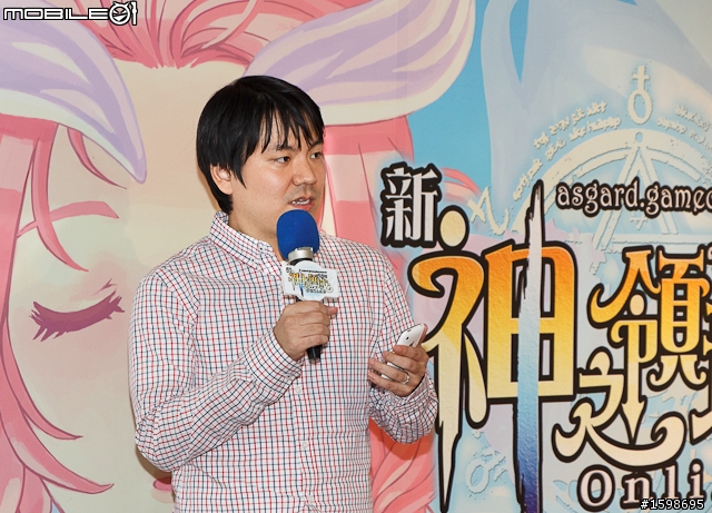 【採訪】《新神之領域》華麗回歸大會