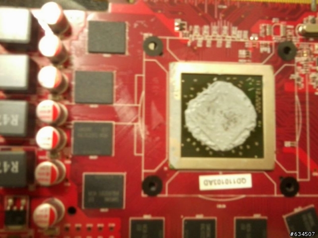 微星 我的5870你到底要我送修幾次? 這種維修品質太誇張了吧!!! 真的讓我想告到消保官投訴耶ˋˊ
