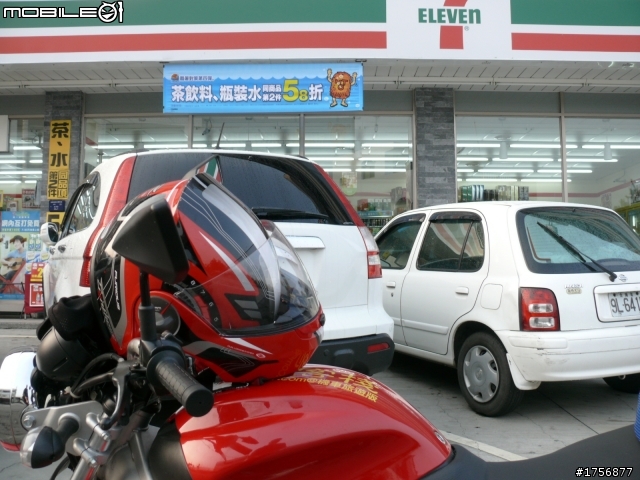 【小品】09/10力行產業道路全程踏勘分享