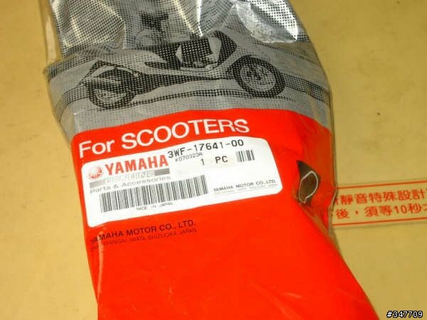 YAMAHA VINO 90 的小保養-傳動與齒輪油-