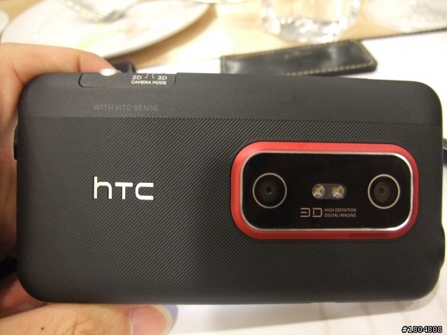 3D視覺效果+高級影音設備= HTC EVO 3D之體驗會
