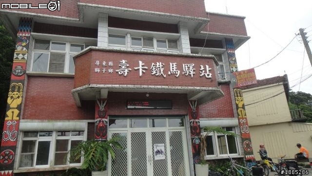 更新day5)20110910~17八天七夜單人與超五的RV機車環島全記錄...(圖文並茂...慎入)