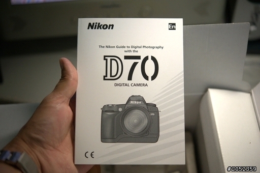 <無聊文> D70 封箱文，不喜勿入