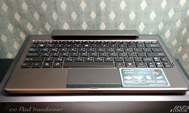 ASUS Eee Pad TF101  開啟精彩生活