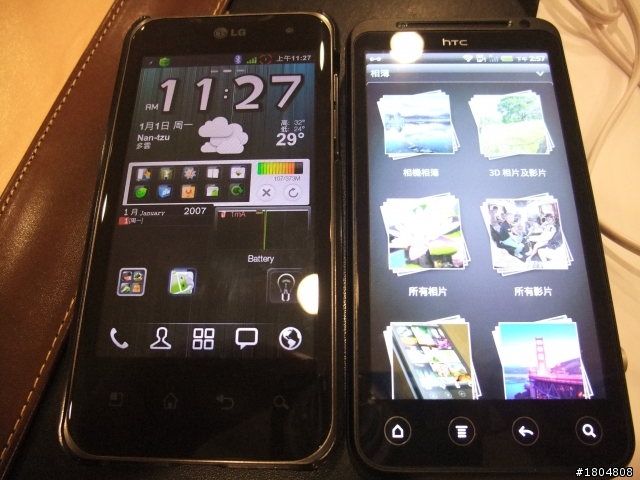 3D視覺效果+高級影音設備= HTC EVO 3D之體驗會