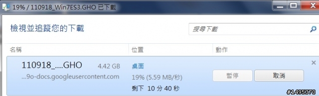 [110920更新]Google空間真的很不錯