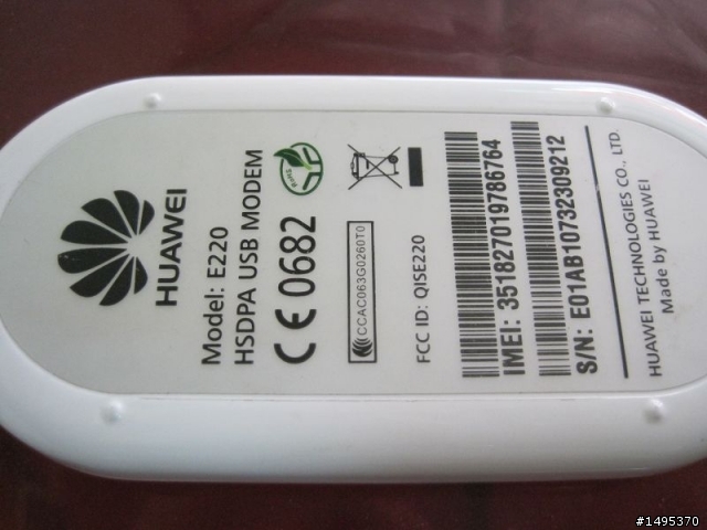 [開箱文]華為 E5830 3.5G 多功能迷你分享器