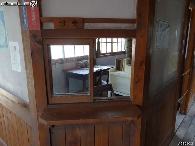 [景點]<賽德克‧巴萊>林口霧社街之旅