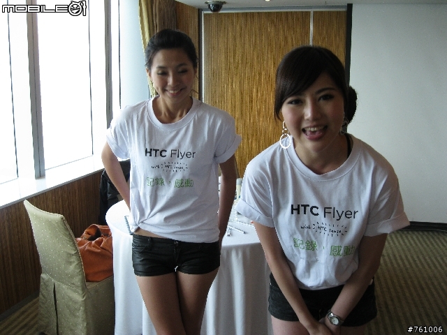 [HTC EVO 3D台中體驗會]手機3D裸視時代的來臨