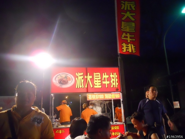單挑南瑪都颱風+五天環四極!全更新完畢補完!