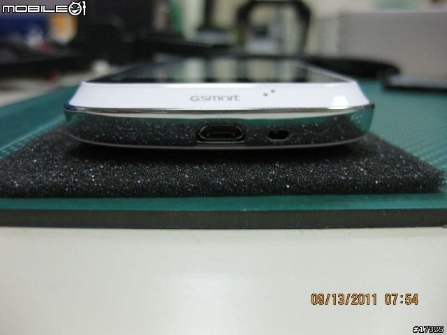 雙卡雙待機 GSmart G1315 開箱文！