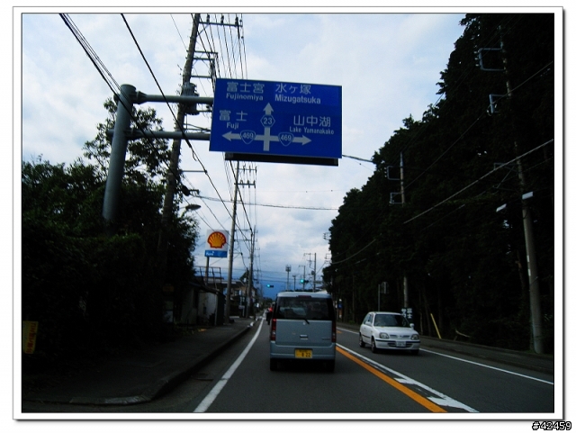 [SKYWAVE TYPE-S]富士山満喫