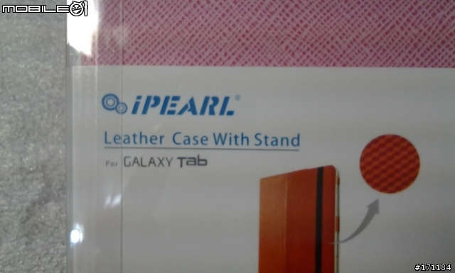 Galaxy tab 10.1 ipearl保護皮套小開箱