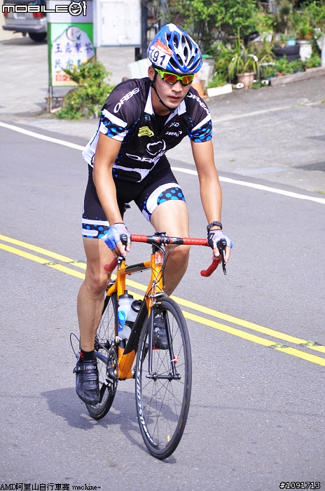 2011 AMD阿里山自行車大賽 約400多張
