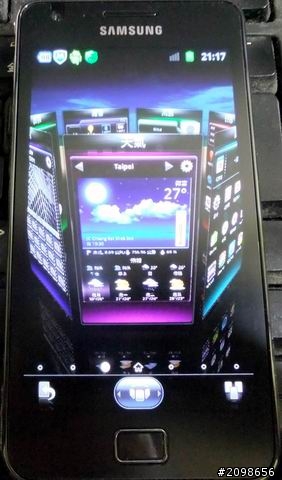 我的S2 POWER PACK