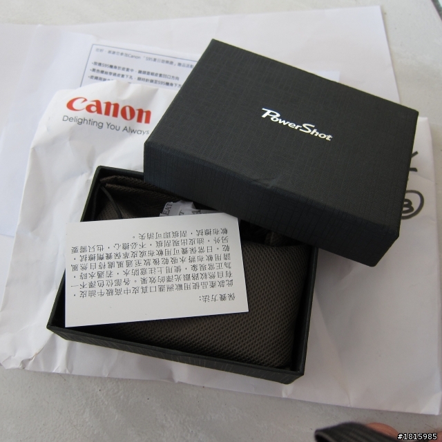Canon S95之 夏日遊樂去~S95復古皮套送給您! 簡易開箱文