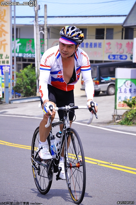 2011 AMD阿里山自行車大賽 約400多張