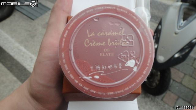更新day3)20110910~17八天七夜單人與超五的RV機車環島全記錄...(圖文並茂...慎入)
