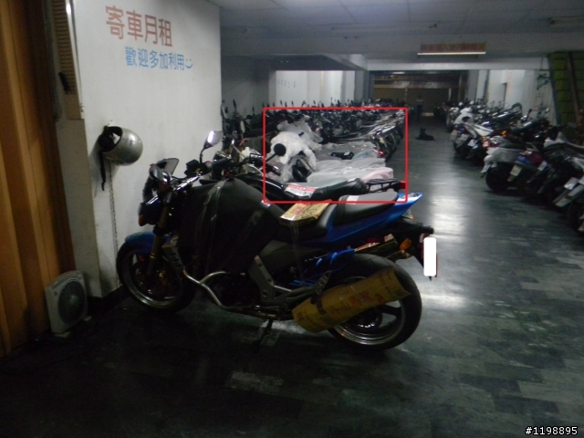 (託運分享)宏X專業機車托運，我覺得一點也不專業!!。