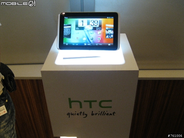 [HTC EVO 3D台中體驗會]手機3D裸視時代的來臨
