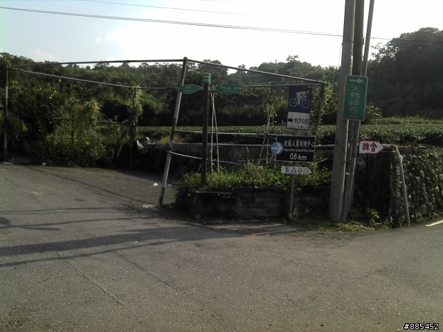 [ 分享 ] 坪林區大林里自行車步道 { 圖很多 } 加上敘述。