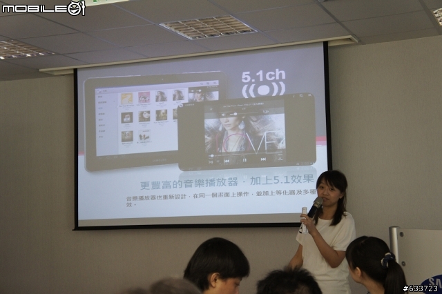 [極致輕薄] Samsung Galaxy Tab 10.1 & 8.9 體驗會