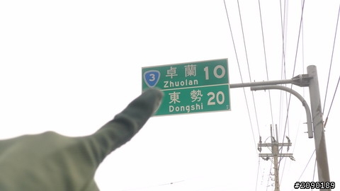 9/10.11統一陽光的武嶺行