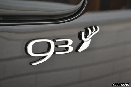 .我的維京夢, 我的新座駕,