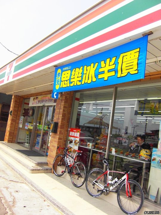 我愛羅西‧跑個190KM(台北-新竹)的山海大圈圈