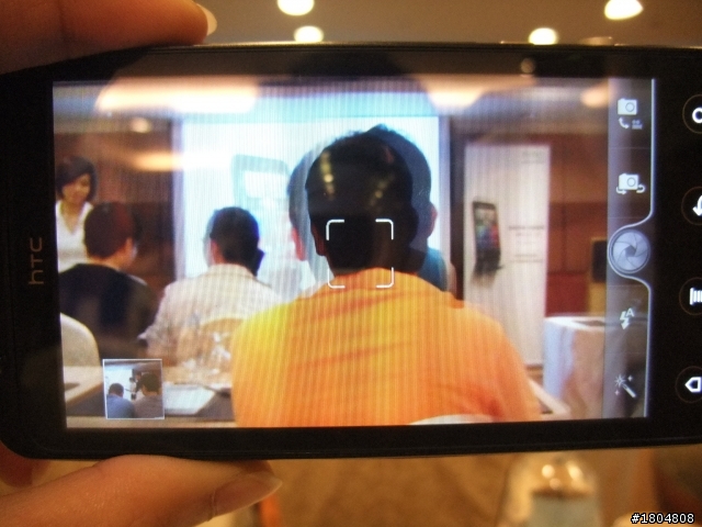 3D視覺效果+高級影音設備= HTC EVO 3D之體驗會