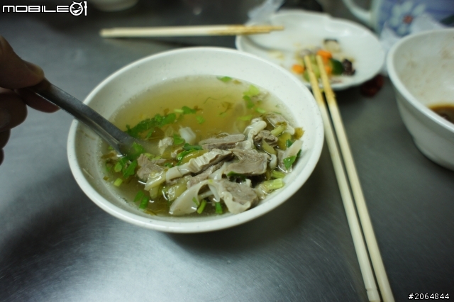 【食記】公園乾麵‧大粒粉圓