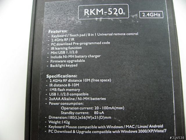 [開箱][設定][應用] SUNWAVE RKM-520 迷你智慧學習遙控鍵鼠組 (Wireless Mini Keyboard Mouse)