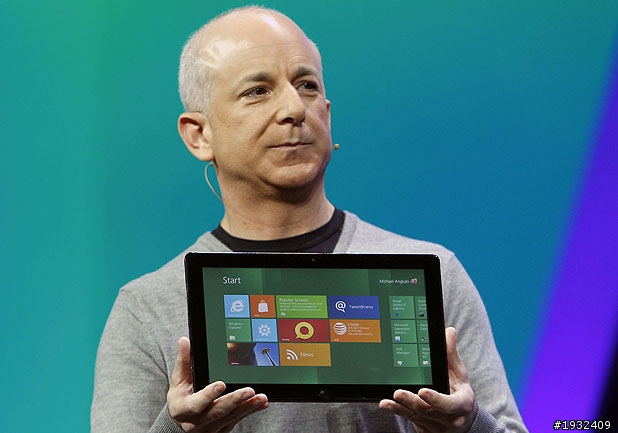 [外電消息] 微軟Windows 8的四個要點