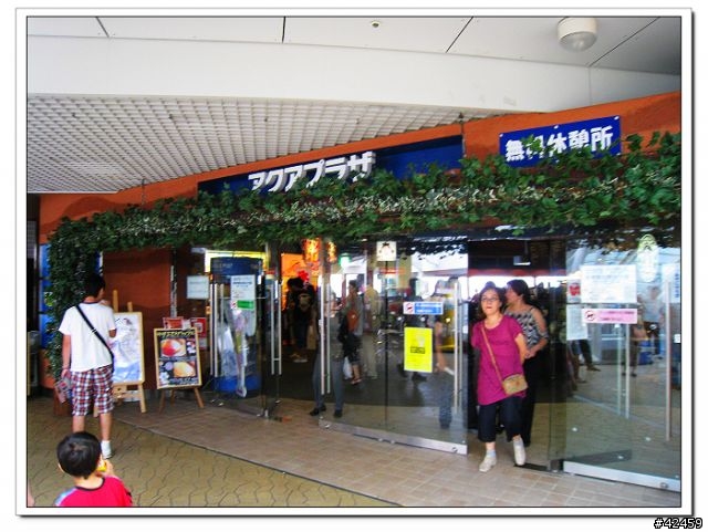 [SKYWAVE TYPE-S]東京灣AQUA-LINE