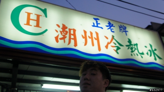 五個大男孩，想用環島來找回失去的青春熱情和感動