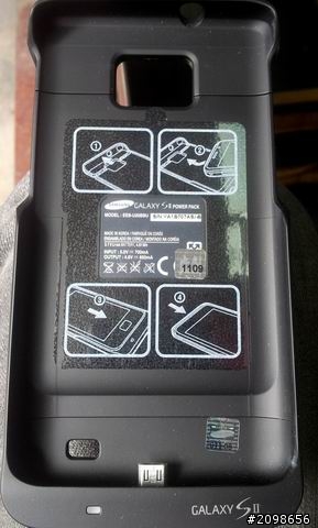 我的S2 POWER PACK