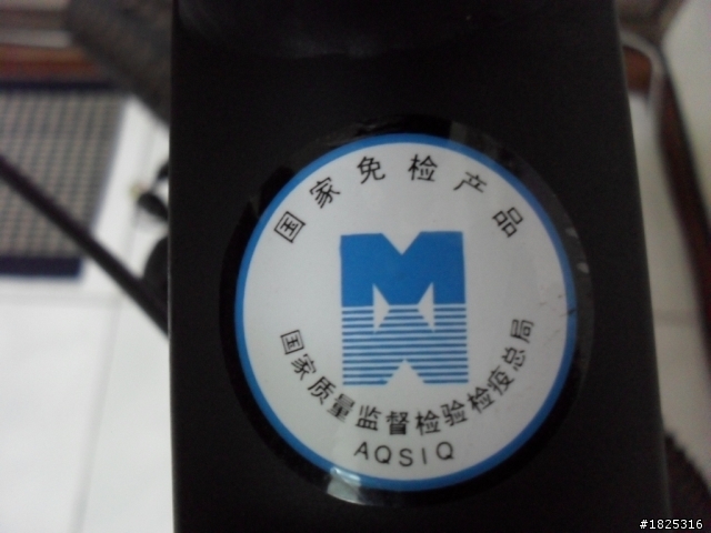換車了，不專業半開箱(分享)文~~~