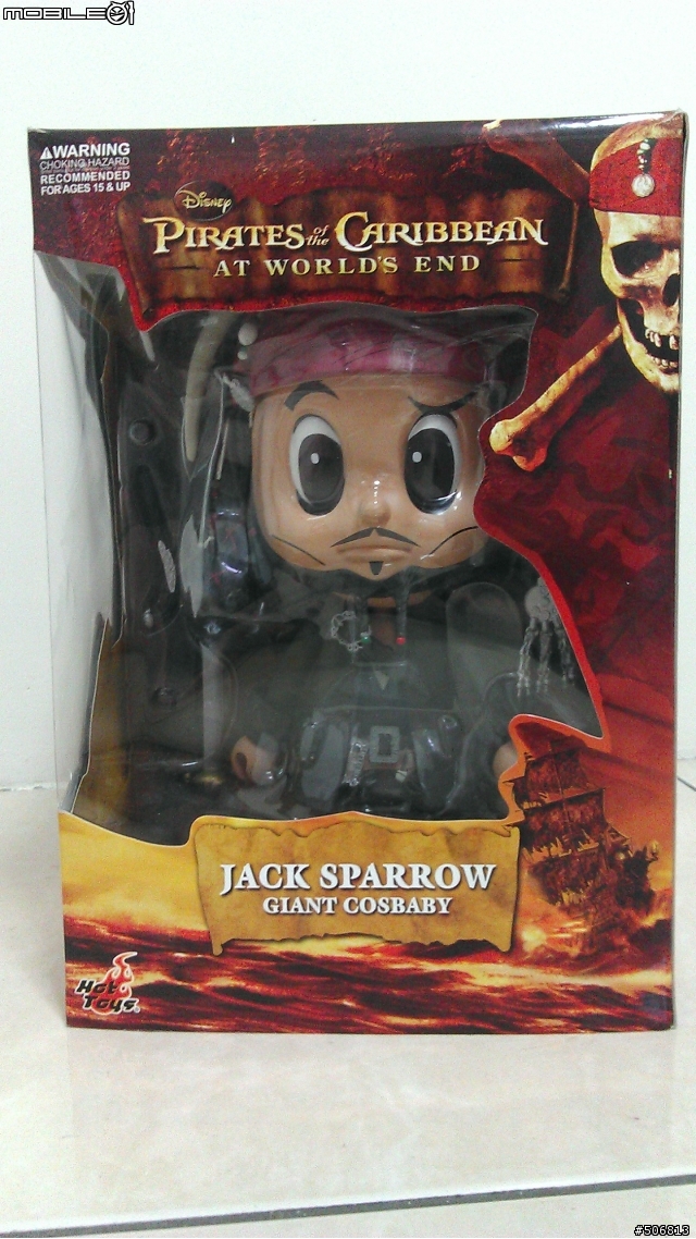 Q版傑克船長(Jack Sparrow)開箱照(外加隱藏人物)