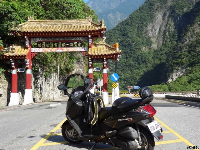 花東+合歡山之旅