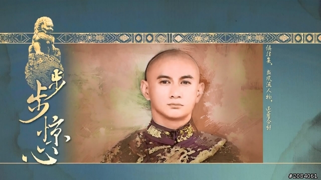 大家無聊嗎？給大家推薦一部劇 《步步驚心》 現在很火