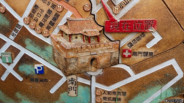 屬於我的跑車浪漫旅，七天六夜六極點環台！（第三，第四天）高雄－墾丁