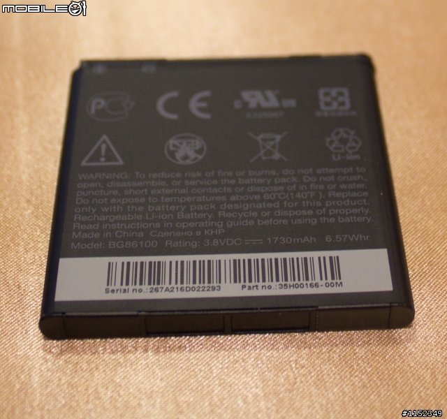 HTC EVO 3D搶鮮體驗見面會【高雄場】