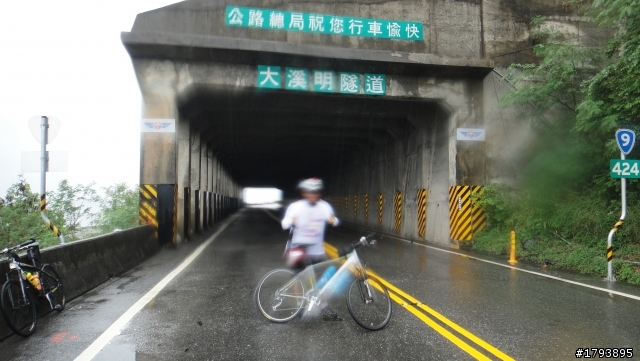 拼圖式環島  高雄~台東200k挑戰活動