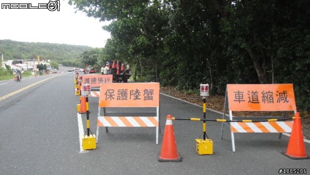 更新day4)20110910~17八天七夜單人與超五的RV機車環島全記錄...(圖文並茂...慎入)